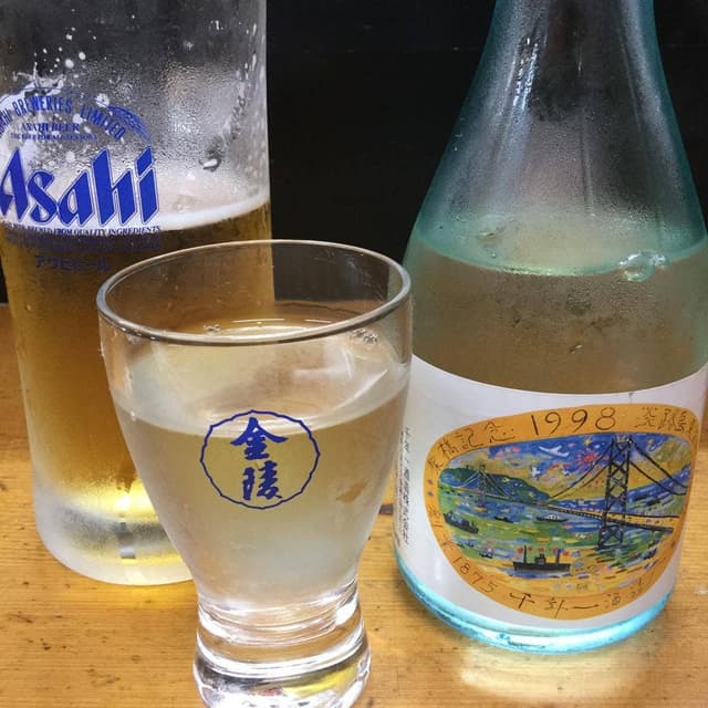 新開地直丹 - サブ画像1