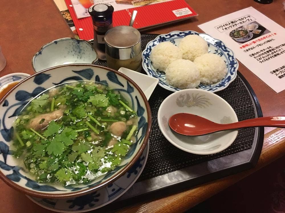 レストラン三宝 新津店