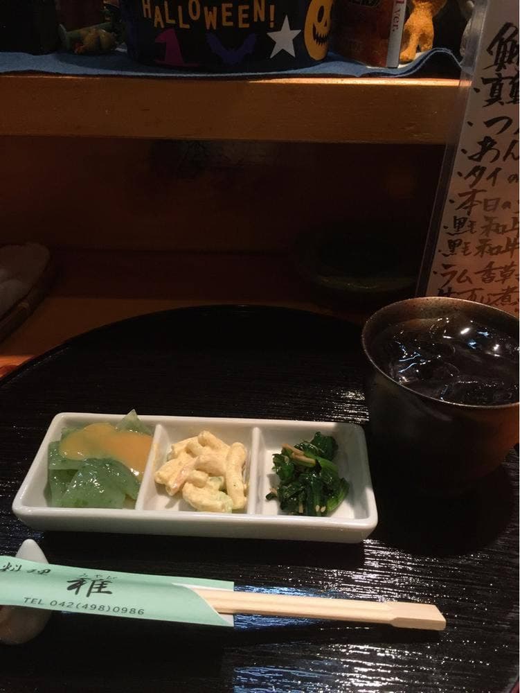 小料理 雅