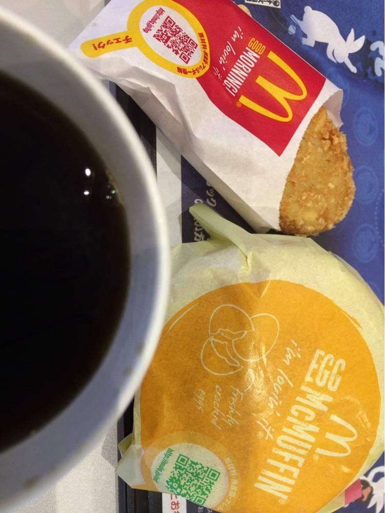 マクドナルド 熊本平成大通り店