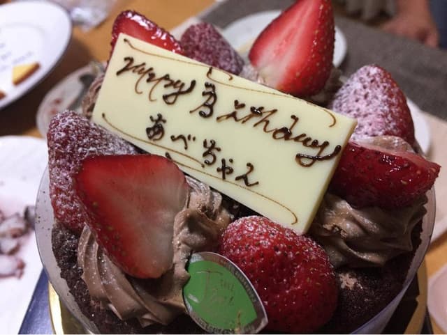 シェ・タニ 流団店 - サブ画像3