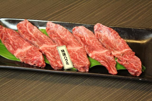 焼肉 味道楽 - サブ画像1