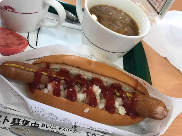 モスバーガー 名張店 - サブ画像3