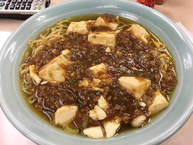 きのえね支店 - サブ画像3