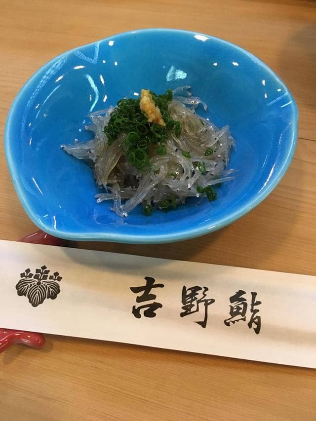 千代田吉野鮨 - サブ画像2