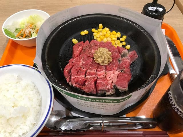 ペッパーランチ ゆめタウンはません店 - サブ画像2