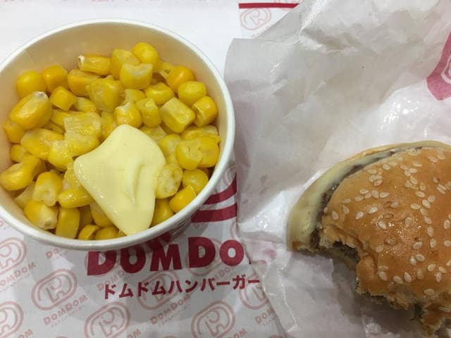 ドムドムハンバーガー 三ッ境店 - サブ画像3