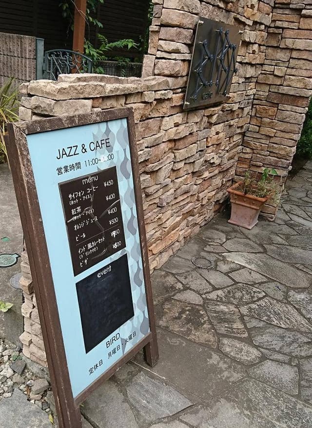 BIRD HOTEL - サブ画像1