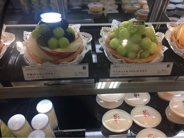 ハナフル 名古屋三越星ヶ丘店 - サブ画像1