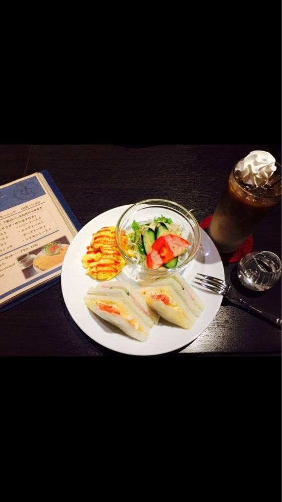 CAFE BON VOYAGE