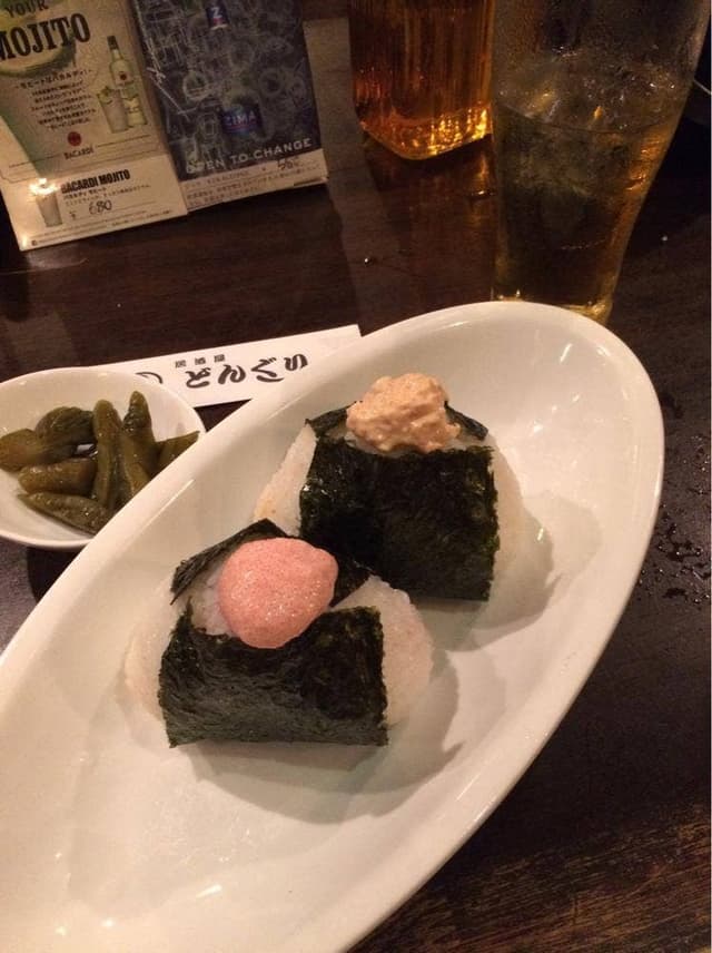 どんぐり - サブ画像3
