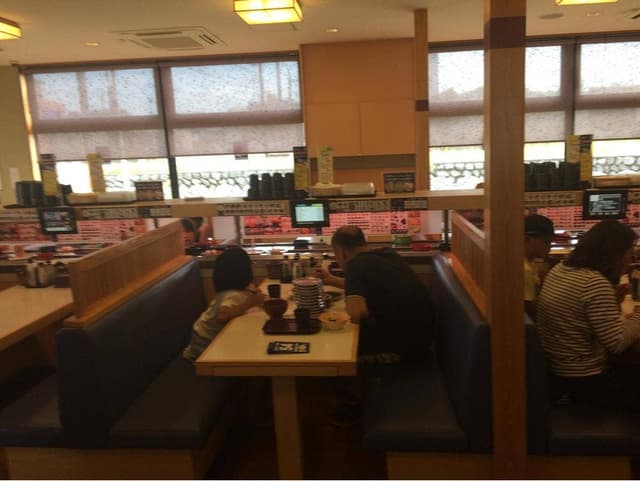 はま寿司 湖西店 - サブ画像3