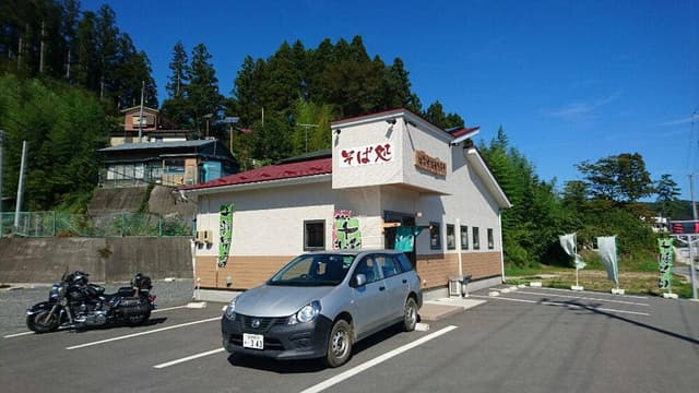 はなや蕎麦たろう - サブ画像3