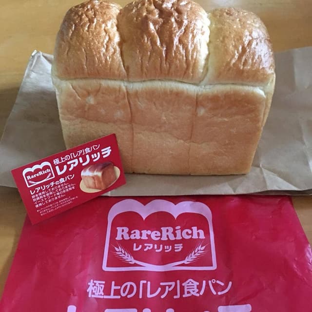 レアリッチ 箕面小野原店 - サブ画像3