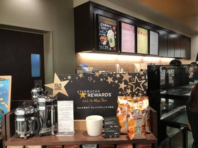 スターバックス コーヒー 港北ノースポート・モール店 - サブ画像2