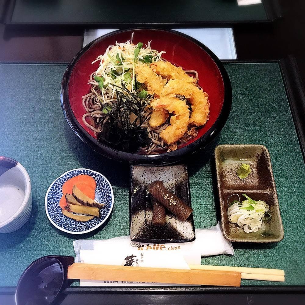 華正