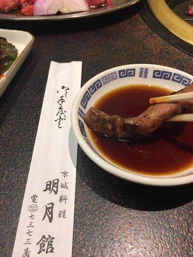 明月館 - サブ画像2