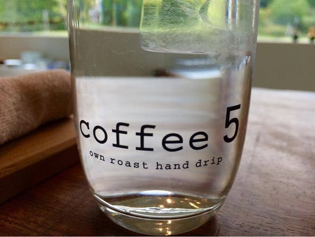 coffee 5 - サブ画像3