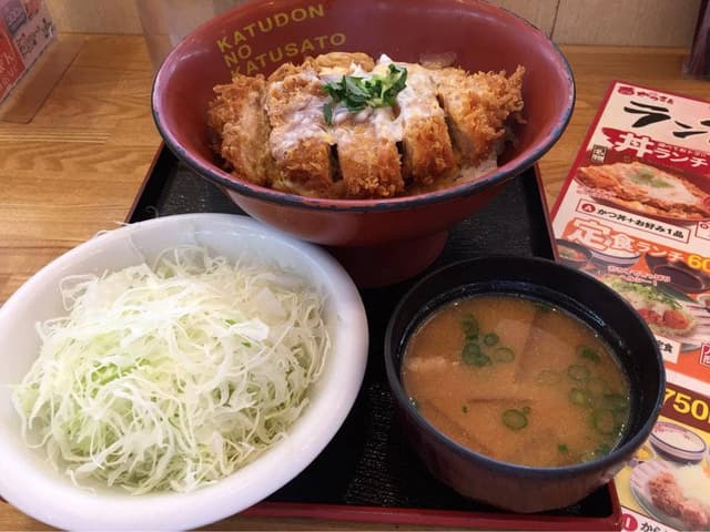 かつさと 豊川151号店 - サブ画像1