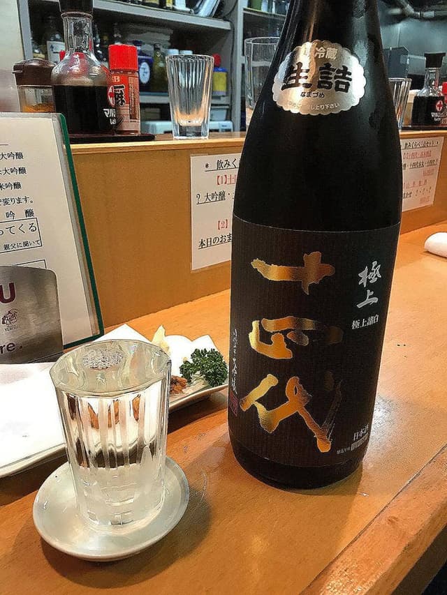 串でん - サブ画像2