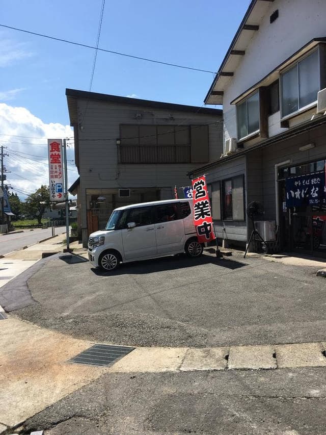 いわはなや食堂 - サブ画像3