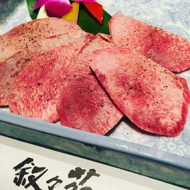 叙々苑 厚木店 - サブ画像3