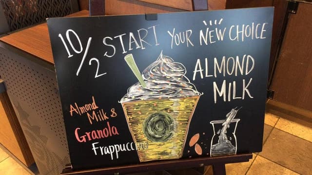 スターバックス コーヒー 長崎大村店 - サブ画像1