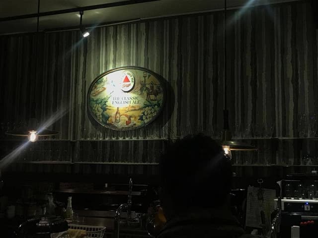 Sakura Brewery - サブ画像1