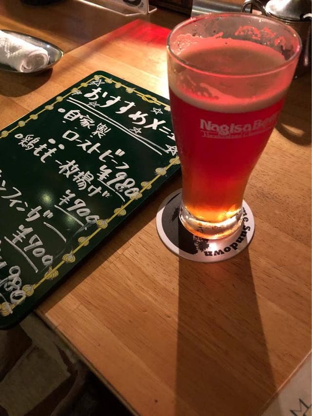 喫茶&ビアホール パイン - サブ画像2