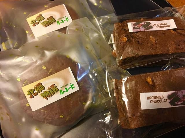 ル・シード - サブ画像1