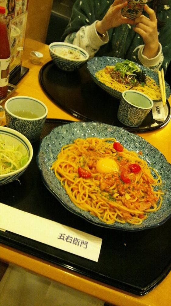 洋麺屋 五右衛門 浜松西伊場店