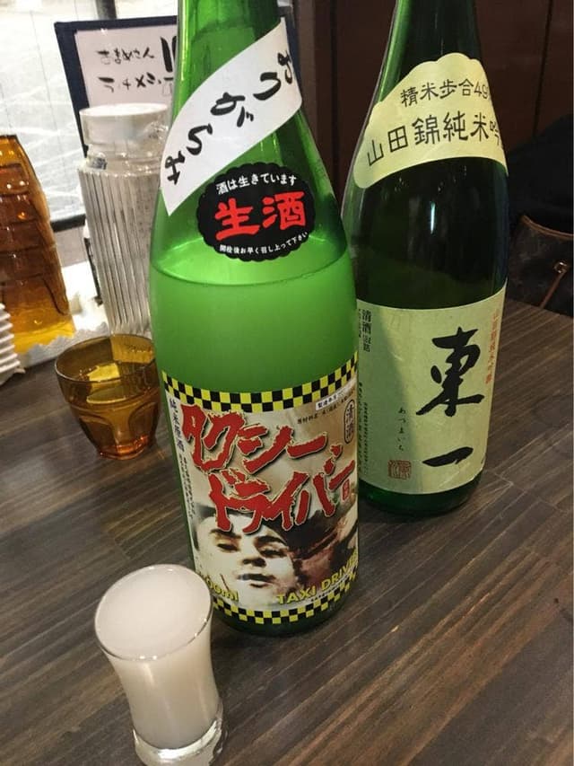 おまめさん - サブ画像3
