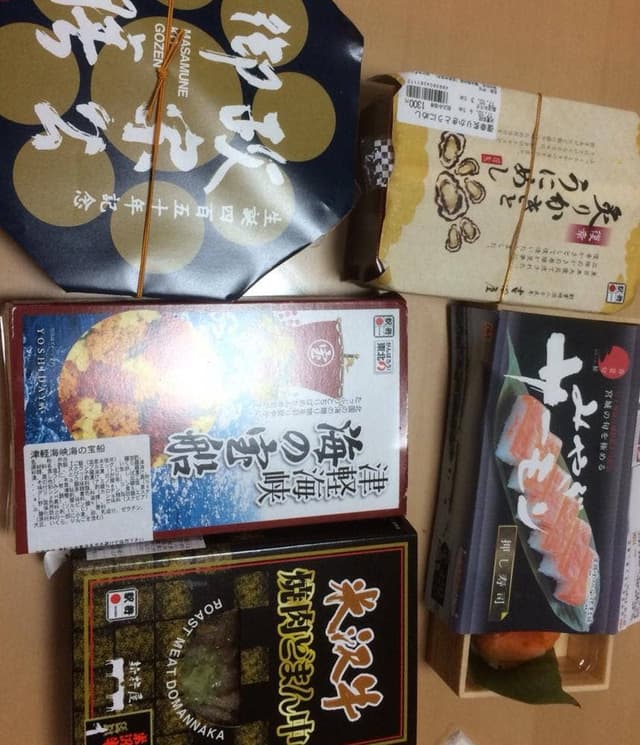 仙台駅弁 - サブ画像2