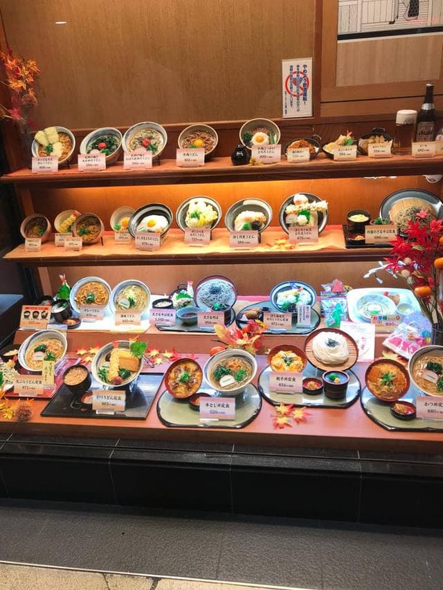 杵屋 ラ・パーク岸和田店 - サブ画像2