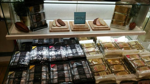 ベルプラージュ 小田急町田店 - サブ画像1