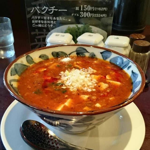 三宝茶楼 河渡店 - サブ画像2