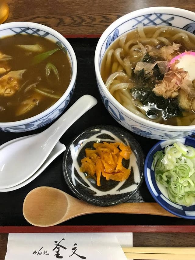 めん処 釜文 - サブ画像1