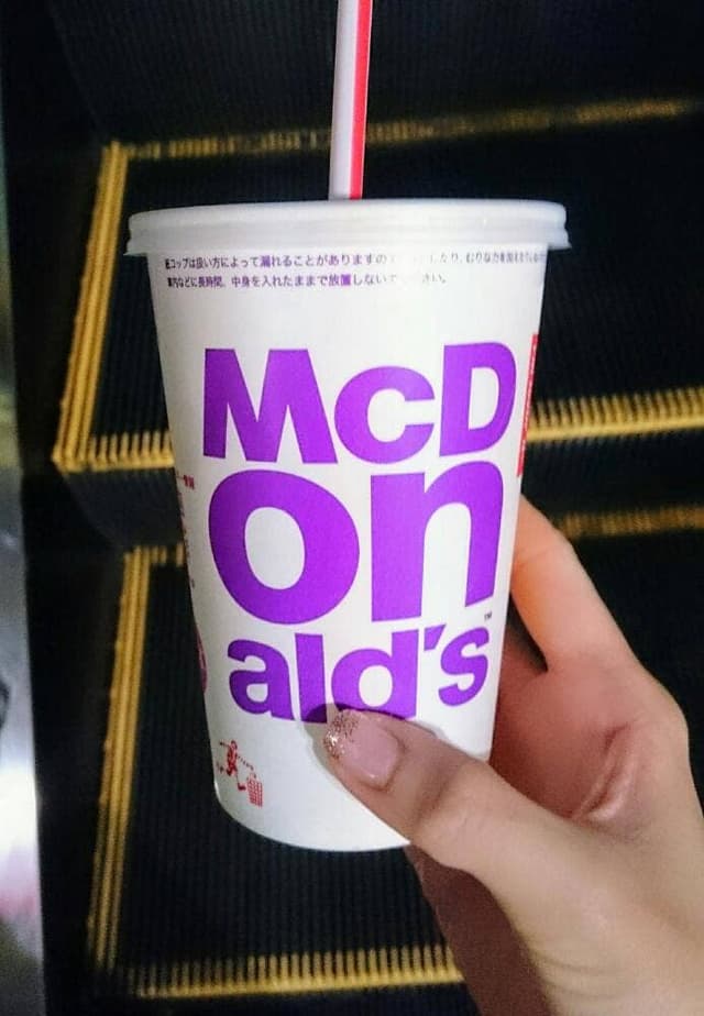 マクドナルド 北千住西口店 - サブ画像2