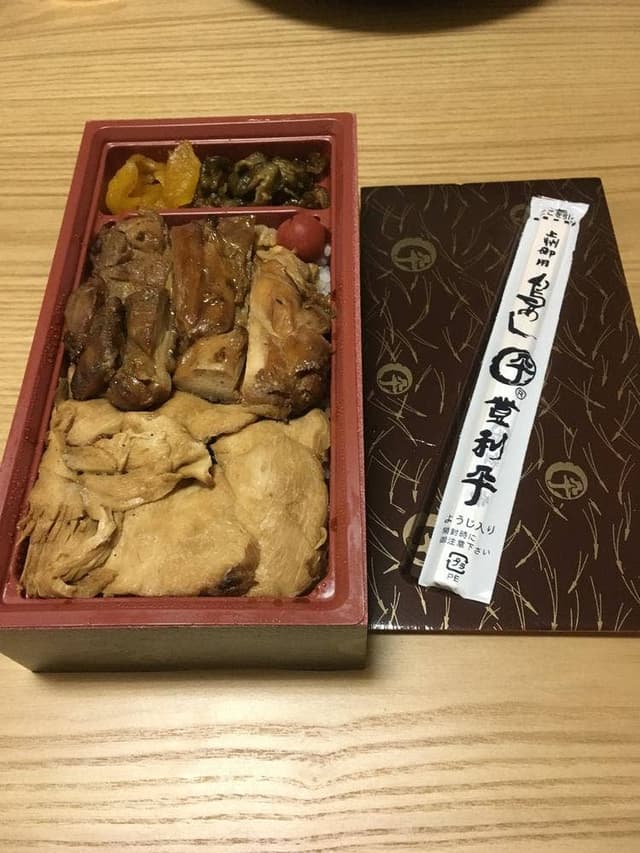 登利平渋川店 - サブ画像1