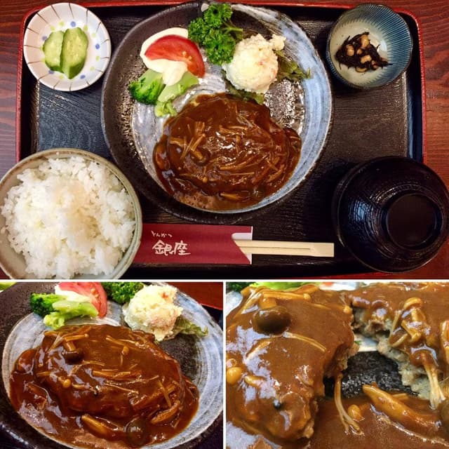 とんかつ銀座 - サブ画像3