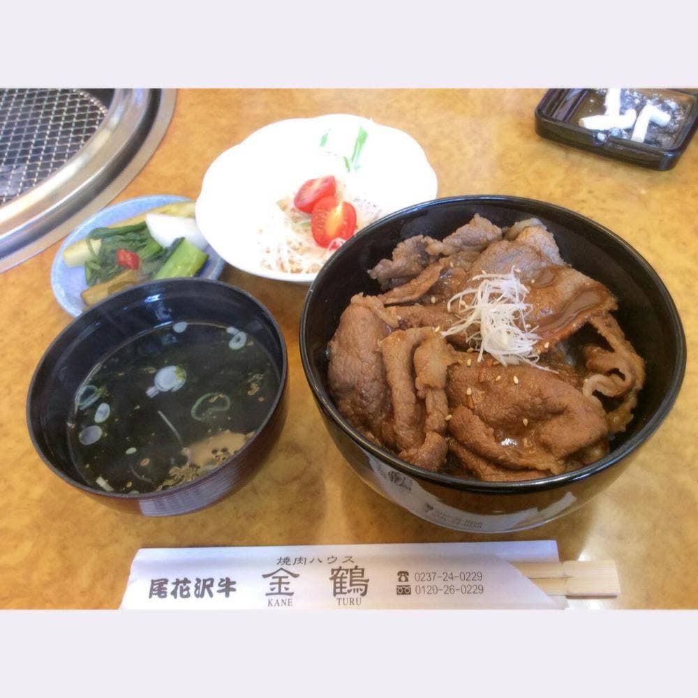 焼肉ハウス金鶴
