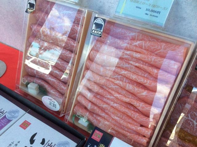 焼肉ハウス金鶴 - サブ画像1