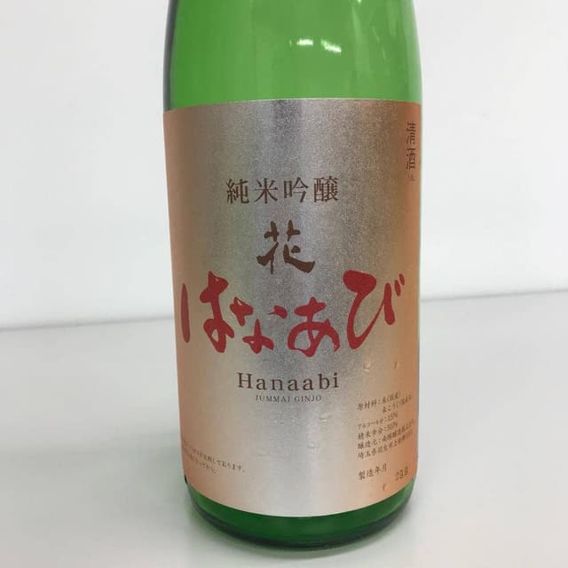 南陽醸造 - サブ画像1