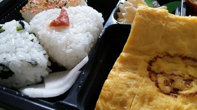 ゆたぽん - サブ画像2