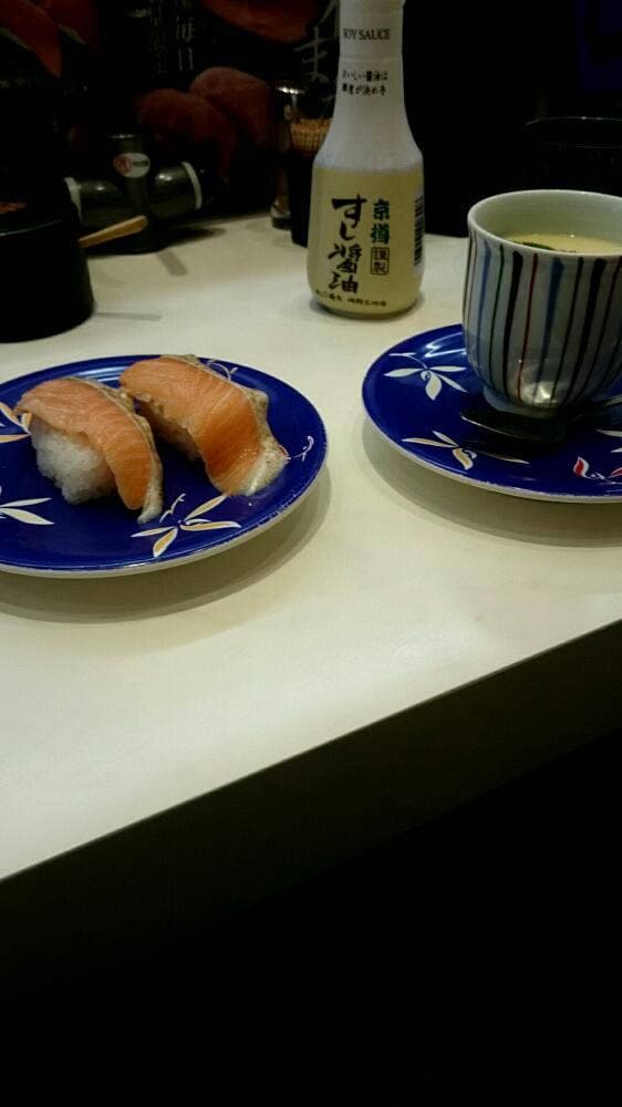 回転寿司みさき 越谷レイクタウン店 - サブ画像1