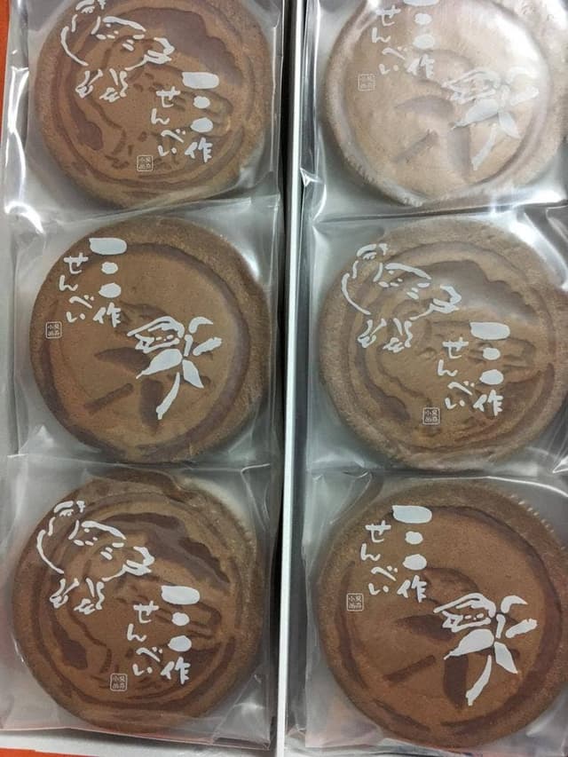 柴舟小出 横川店 - サブ画像2