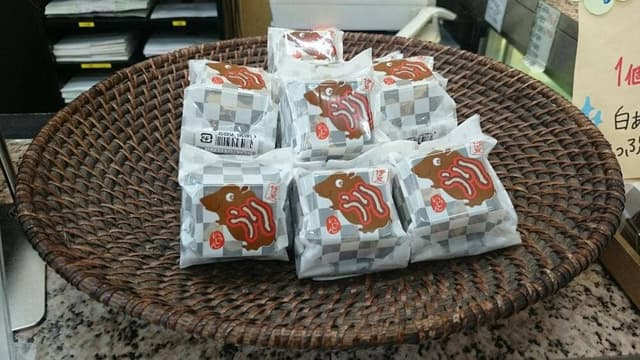 創作和菓子 いっしん 道の駅伊東マリンタウン - サブ画像2