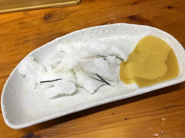 おたべやす - サブ画像1