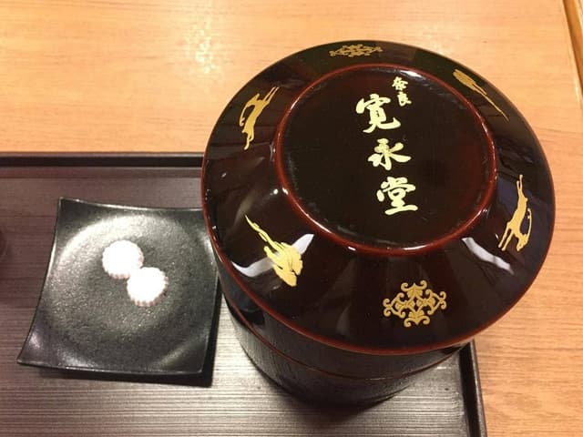 寛永堂 奈良店 - サブ画像3