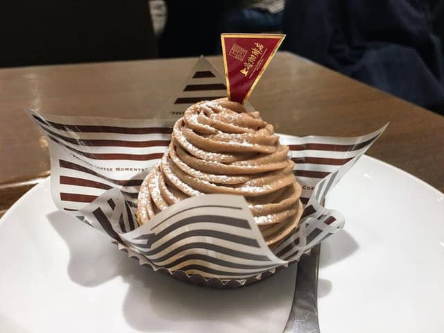 上島珈琲店 アリオ北砂店 - サブ画像1